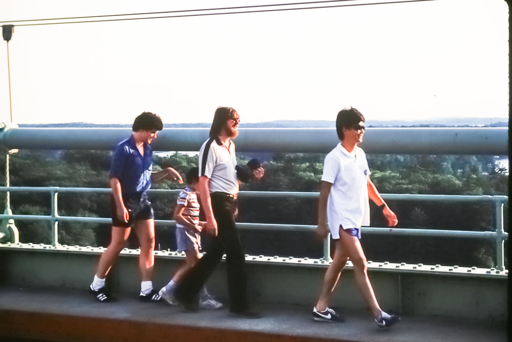 TAMS group on 1000 Island bridge - August 1984