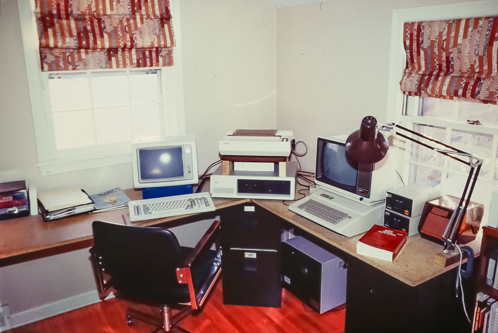 1988 Danforth computer room