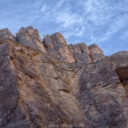 Ross Maxwell Scenic Drive