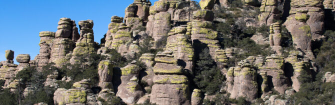 Chiricahua Hiking