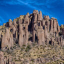 Chiricahua Hiking