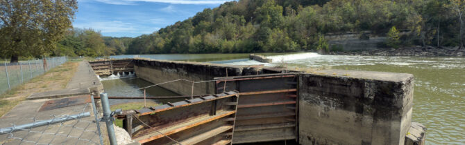 Muskingum River State Park