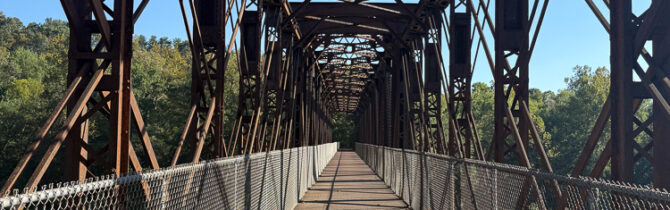 Muskingum River State Park