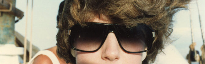 Elizabeth Elmore Service